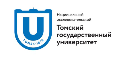 Национальный исследовательский Томский государственный университет